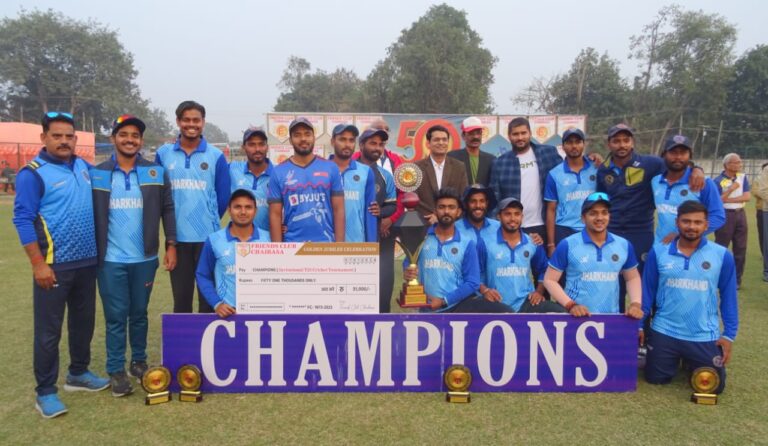 झारखण्ड को पराजित कर जे० एस० सी० ए० एकादश बना चैंपियन…(Chakradharpur)