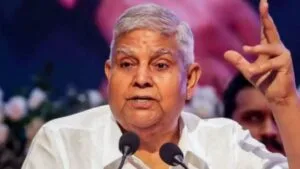जगदीप धनखड़ ने अचानक इस्तीफा क्यों दिया?