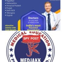 एक्सक्लूसिव ब्रेकिंग–स्रोतों के अनुसार—CBI ने शुरू की अहम जांच, विदेशों से MBBS करने वाले डॉक्टरों पर कसा शिकंजा👇👇