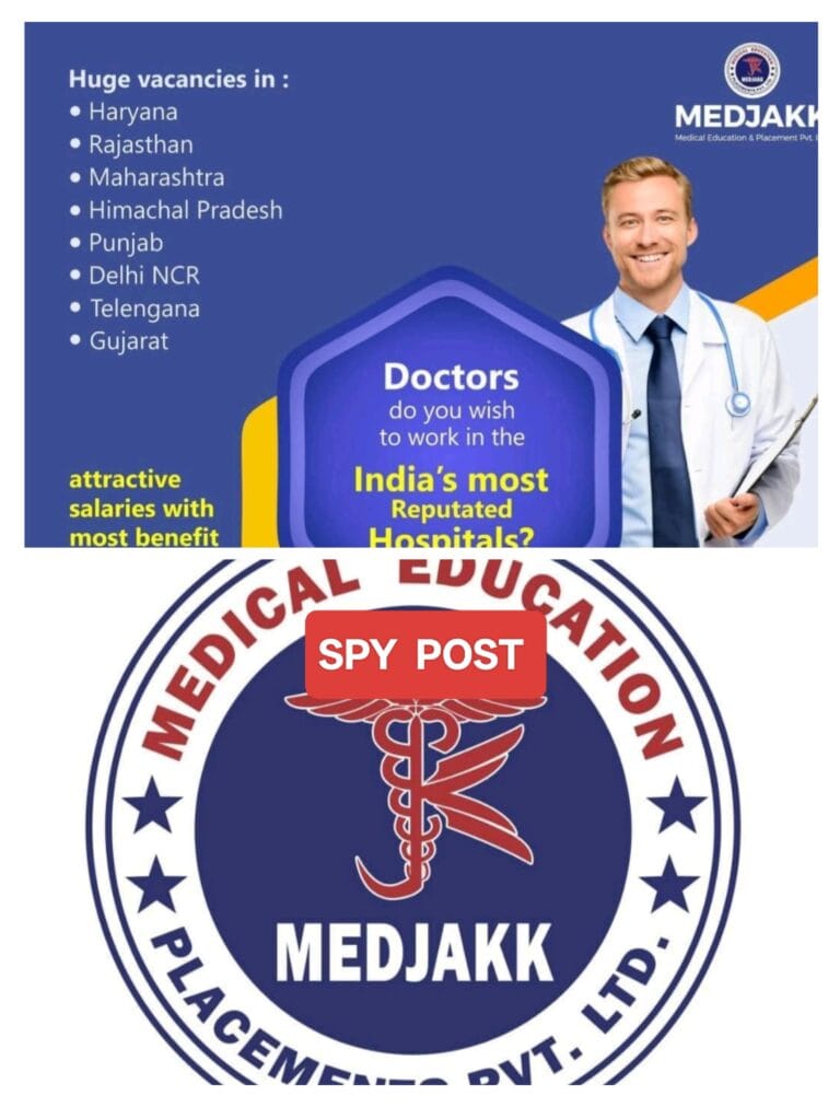 एक्सक्लूसिव ब्रेकिंग–स्रोतों के अनुसार—CBI ने शुरू की अहम जांच, विदेशों से MBBS करने वाले डॉक्टरों पर कसा शिकंजा👇👇