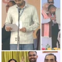 उपेन्द्र कुशवाहा के बेटे दीपक प्रकाश की वाइल्ड कार्ड एंट्री– सीधे मंत्री बनाया गया…..(बिहार)