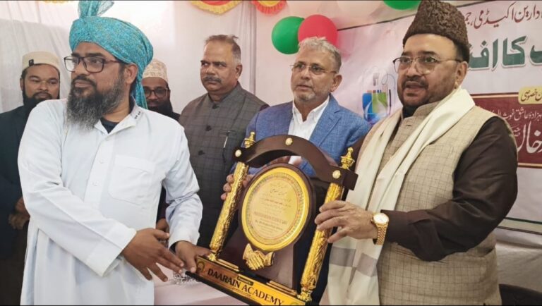 बच्चे ही देश के निर्माता होते हैं: हिदायतुल्लाह खान…..