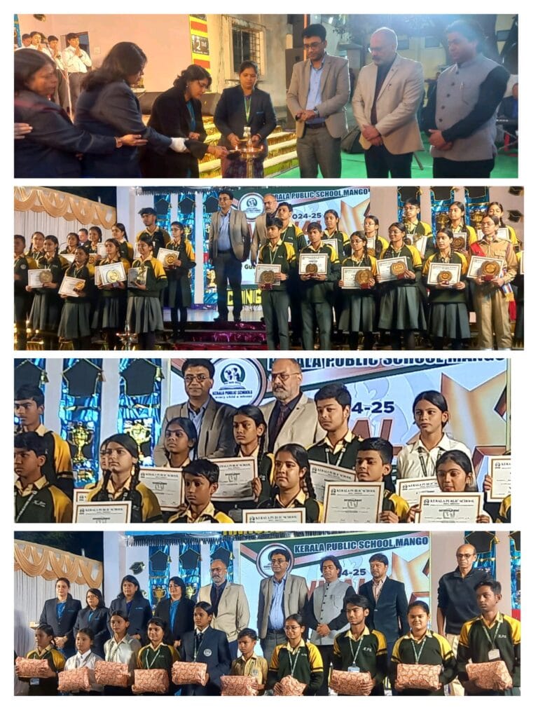 केरला पब्लिक स्कूल, मानगो में वार्षिक कार्यक्रम आयोजित , प्रतिभावान बच्चों को प्रमाण पत्र व ट्रॉफी देकर सम्मानित किया गया ।