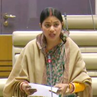 जमशेदपुर पूर्वी की विधायक पूर्णिमा साहू ने सदन में तेली समाज के लिए ‘तेल व्यवसाय घानी बोर्ड’ के गठन की मांग की, माटी कला बोर्ड को फिरसे सक्रिय करने एवं पंचायतों की लंबित राशि भुगतान करने की भी रखी मांग…..