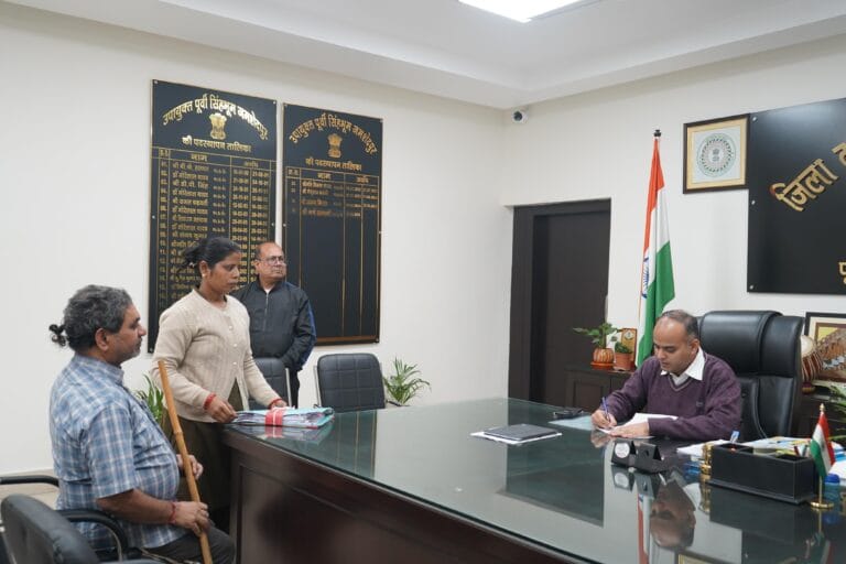 जन शिकायत निवारण दिवस में उपायुक्त ने विभिन्न प्रखंड एवं शहरी क्षेत्रों से आए नागरिकों की समस्याएं सुनी, कई आवेदनों का हुआ ऑन द स्पॉट समाधान…..