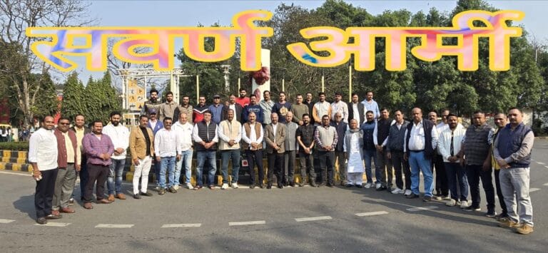 स्वर्ण आर्मी: सामान्य वर्ग के अधिकारों की रक्षा के लिए एक नया आंदोलन