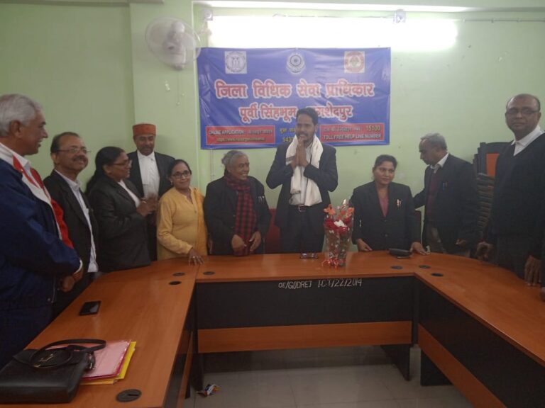 डालसा सचिव धर्मेंद्र कुमार का ट्रान्सफर , दिया गया सौहार्दपूर्ण विदाई , कुमार सौरभ त्रिपाठी नए डालसा सचिव का पदभार संभाला…..