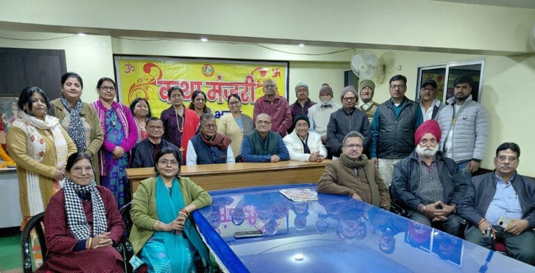 तुलसी भवन में “कथा मंजरी” का आयोजन सम्पन्न…..