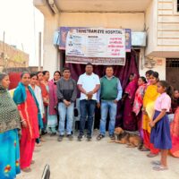 आदित्यपुर नगर निगम क्षेत्र अंतर्गत वार्ड संख्या 34 एवं 35 स्थित बाबा आश्रम साइन कॉलोनी, वास्तु विहार में नगर निगम चुनाव के मेयर प्रत्याशी विक्रम किस्कू की ओर से एक व्यापक निःशुल्क नेत्र जांच शिविर का आयोजन…