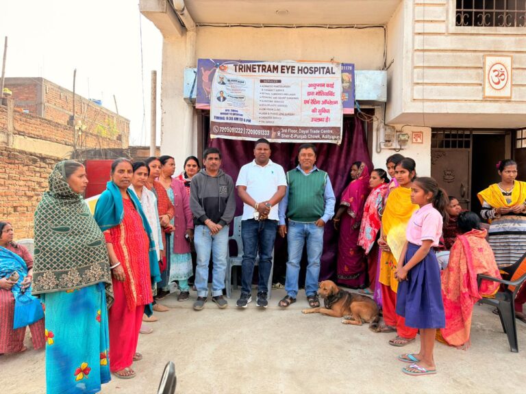 आदित्यपुर नगर निगम क्षेत्र अंतर्गत वार्ड संख्या 34 एवं 35 स्थित बाबा आश्रम साइन कॉलोनी, वास्तु विहार में नगर निगम चुनाव के मेयर प्रत्याशी विक्रम किस्कू की ओर से एक व्यापक निःशुल्क नेत्र जांच शिविर का आयोजन…