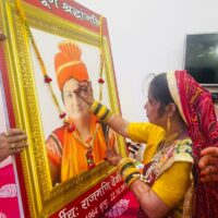 आदित्यपुर नगर निगम चुनाव में वार्ड नंबर 29 से निवर्तमान पार्षद दिवंगत राजमणि देवी के बड़े पुत्र मनमोहन सिंह की पत्नी अर्चना सिंह चुनावी मैदान में, मुकाबला लगभग वन साइडेड…..