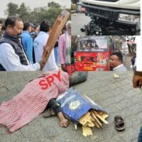 शर्मनाक…परिवहन मंत्री मैदान में बल्ला भांजते रहे और इधर सड़क दुर्घटना में पति के बाद पत्नी की भी मौत….सिस्टम ही कातिल व्यवस्था ही हत्यारा….