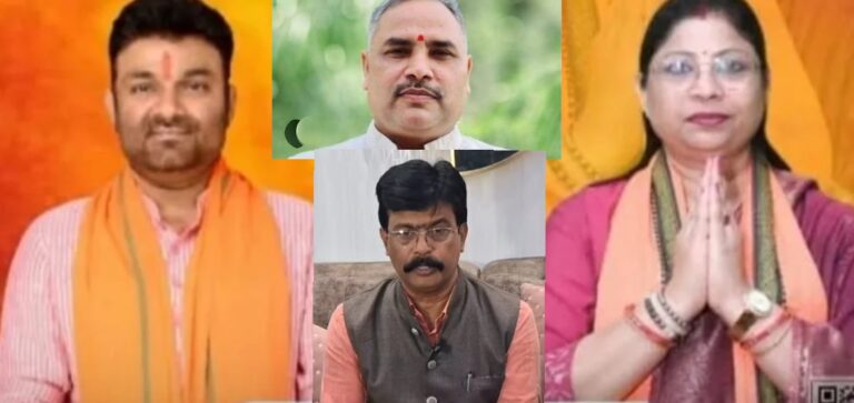 मानगो नगर निगम चुनाव में चरित्र पतन का चल रहा सट्टा बाजार, पहले सुधा गुप्ता के पति बन्ना गुप्ता का अश्लील वीडियो चैट, फिर सरयू राय के साथ रहने वाली महिला का “सिंदूर विवाद”- अब भाजपा छोड़ने की घोषणा कर चुके राजकुमार श्रीवास्तव द्वारा प्रदेश संगठन महामंत्री के ऊपर “अय्याश” होने के आरोप…..