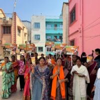 मानगो मेयर पद की प्रत्याशी कुमकुम श्रीवास्तव का आज आशियाना अनंतरा, आस्था स्पेस टाउन, सुंदरबन फेज 1, चंद्रावती नगर सोसाइटी, आशियाना सन सिटी, शहीद मनोरंजन वास्तु विहार, साईं कॉम्प्लेक्स फेस 1 व 2, न्यू ग्रीन सिटी, गायत्री होम्स बालीगुमा तथा आसपास के क्षेत्रों में तुफानी दौरा…..