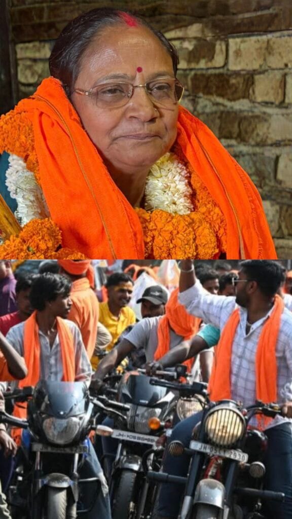 भाड़े के लोग, अपनों का तिरस्कार और मतदान पूर्व फ्लॉप चुनावी रैली की वजह से मानगो की मेयर पद की प्रत्याशी कुमकुम श्रीवास्तव चुनावी रेस से लगभग बाहर…..