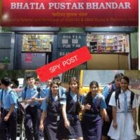 शिक्षा के मंदिर को बना दिया ‘किराना स्टोर’, कापी किताबों और फोल्डर के नाम पर आफिशियल डकैती’…..