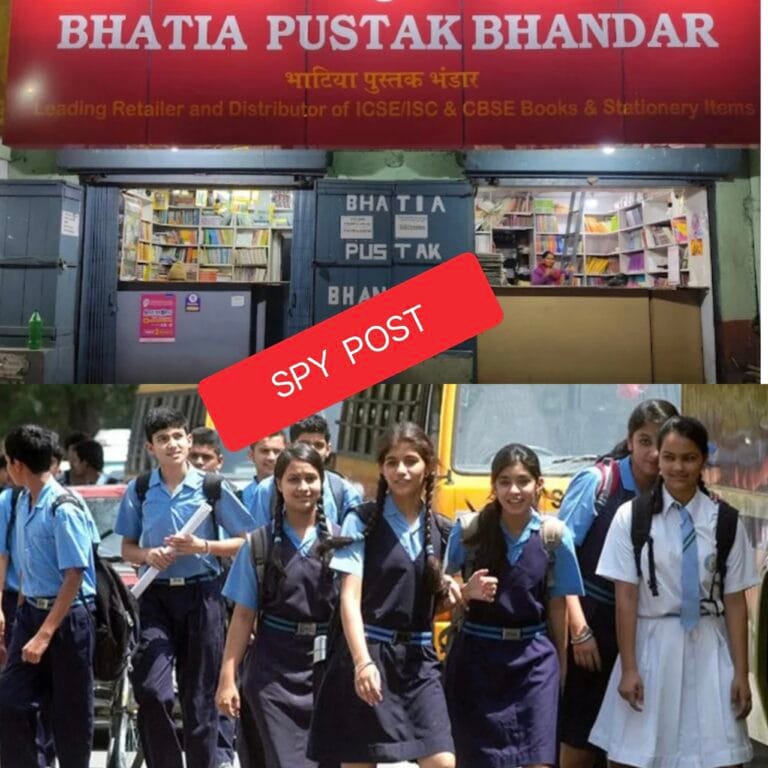 शिक्षा के मंदिर को बना दिया ‘किराना स्टोर’, कापी किताबों और फोल्डर के नाम पर आफिशियल डकैती’…..