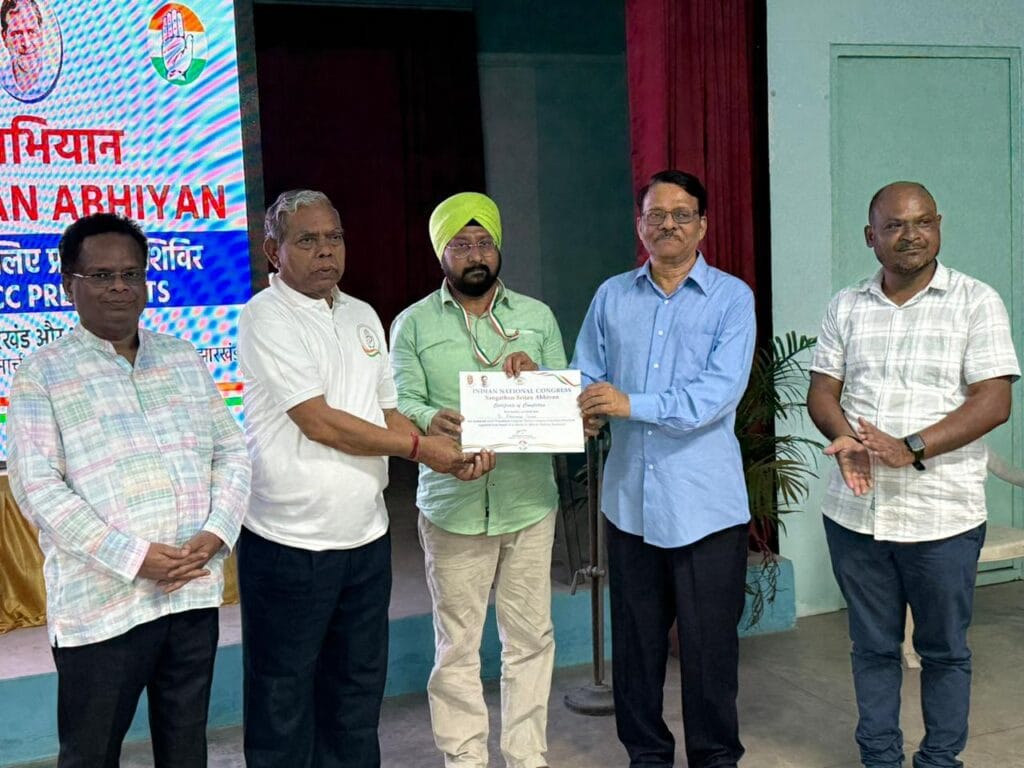 जमशेदपुर : टीआरटीसी में ‘संगठन सृजन अभियान’ के तहत कांग्रेस के झारखंड और ओडिशा के नव निर्वाचित जिलाध्यक्षों के लिए आयोजित…..