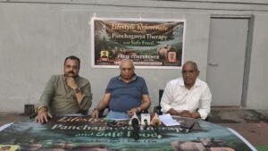 पंचगव्य चिकित्सा और सुरक्षित जीवनशैली को बढ़ावा: जमशेदपुर में प्रेस कॉन्फ्रेंस, 6 अप्रैल को भव्य कार्यक्रम”