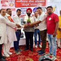 मानवता के क्षेत्र में गणिनाथ सेवा संस्थान कर रहा सराहनीय कार्य – अमरप्रीत सिंह काले