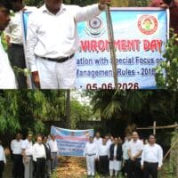 विश्व पर्यावरण दिवस पर प्रधान जिला जज ने पौधारोपण कर स्वच्छ पर्यावरण का दिया संदेश…..