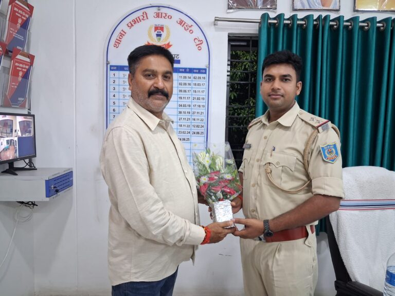 नव नियुक्त R.I.T. थाना प्रभारी रविकांत पराशर जैसे कर्मठ पुलिस अधिकारी की क्षेत्र की जनता को जरूरत–परशुराम सिंह बागी(जिला अध्यक्ष- भारत रक्षा मंच)