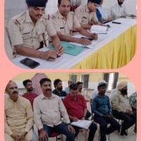 मुहर्रम को लेकर सीतारामडेरा थाना शांति समिति की बैठक सम्पन्न, मुहर्रम पर्व को लेकर आपसी भाई चारे, शांतिपूर्ण सौहार्द एवं सद्भावपूर्वक माहौल में मनाने की अपील…..