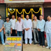 बारीडीह दूर्गा पूजा मैदान के पास लकड़ा मोटरसाइकिल गैराज का उद्घाटन आजसू नेता चन्द्रगुप्त सिंह एवं समाजसेवी परशुराम सिंह बागी की मौजूदगी में संपन्न…..