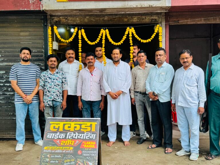 बारीडीह दूर्गा पूजा मैदान के पास लकड़ा मोटरसाइकिल गैराज का उद्घाटन आजसू नेता चन्द्रगुप्त सिंह एवं समाजसेवी परशुराम सिंह बागी की मौजूदगी में संपन्न…..