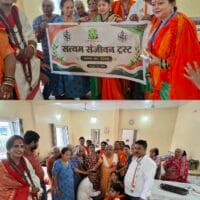 डिमना वृद्धाश्रम में स्वतंत्रता दिवस के साथ मनाया गया सावन मिलन उत्सव, बुजुर्ग माताओं के चेहरे पर बिखरी मुस्कान…..