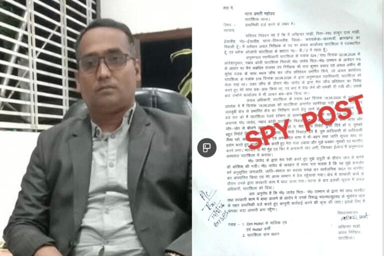 शौर्य चक्र विजेता मोहम्मद जावेद ने की अंचल निरीक्षक की पिटाई, प्राथमिकी दर्ज…..