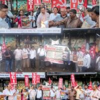 एमएमडीआर संशोधन अधिनियम, 2026 के खिलाफ वामदलों का जोरदार विरोध प्रदर्शननुक्कड़ सभा आयोजित, अधिनियम की प्रति जलाकर किया विरोध