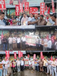 एमएमडीआर संशोधन अधिनियम, 2026 के खिलाफ वामदलों का जोरदार विरोध प्रदर्शननुक्कड़ सभा आयोजित, अधिनियम की प्रति जलाकर किया विरोध