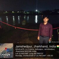 अवैध बालू खनन एवं परिवहन पर प्रभावी नियंत्रण के उद्देश्य से सालडीह बालू उठाव स्थल का मार्ग कराया गया बंद, एनजीटी अवधि में अवैध बालू उठाव, भंडारण एवं परिवहन के विरुद्ध सख्त कार्रवाई के निर्देश…..