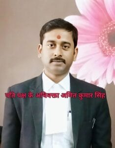 पत्नी ने पति पर लगाया नंपुसंक होने का आरोप, न्यायालय ने पति के मेडिकल जांच रिपोर्ट को माना सही और खारिज किया भरण पोषण के रूप में हर्जाना का मामला…..