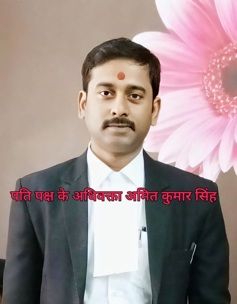 पत्नी ने पति पर लगाया नंपुसंक होने का आरोप, न्यायालय ने पति के मेडिकल जांच रिपोर्ट को माना सही और खारिज किया भरण पोषण के रूप में हर्जाना का मामला…..