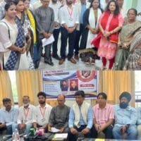 इंटरनेशनल ह्यूमन राइट्स डेवलपमेंट फाउंडेशन ने निर्मल गेस्ट हाउस में प्रेस कॉन्फ्रेंस आयोजित किया…..