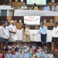 राष्ट्रीय प्रौद्योगिकी संस्थान जमशेदपुर में हिंदी माह–2026 का शुभारंभ…..