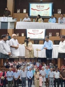 राष्ट्रीय प्रौद्योगिकी संस्थान जमशेदपुर में हिंदी माह–2026 का शुभारंभ…..