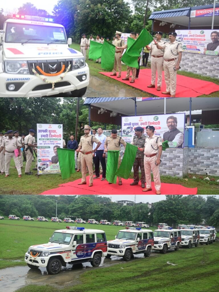 पूर्वी सिंहभूम पुलिस को मिली मजबूती, 40 नए पेट्रोलिंग वाहनों को दिखाई गई हरी झंडी…..