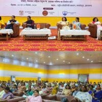 NIT जमशेदपुर में दो दिवसीय राष्ट्रीय संगोष्ठी का समापन, महिला शिक्षा को भारतीय दृष्टि, संस्कार, मूल्यबोध एवं सामाजिक सरोकारों से जोड़ने पर जोर……