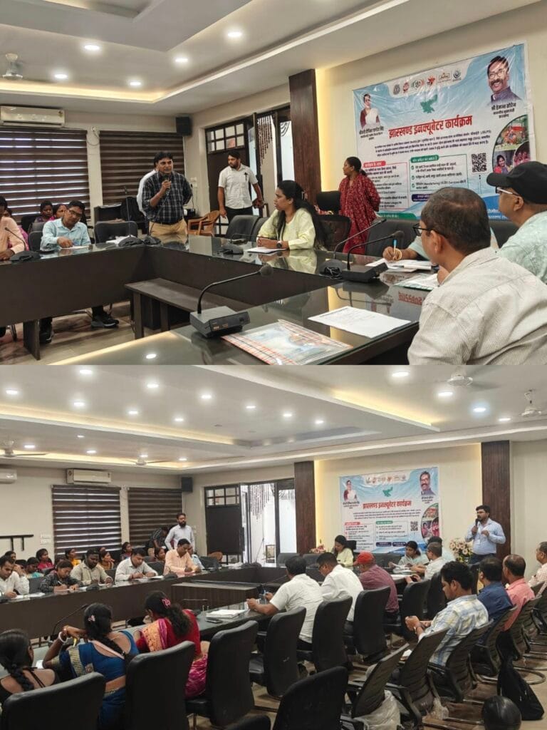 उप विकास आयुक्त की अध्यक्षता में इन्क्यूबेटर कार्यक्रम को लेकर बैठक सम्पन्न…