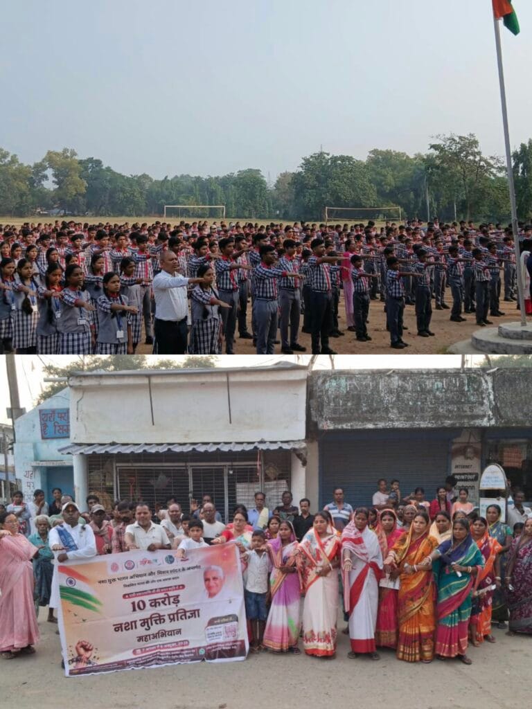 ब्रह्माकुमारीज़ के 10 करोड़ नशामुक्त भारत अभियान के तहत घाटशिला में जागरूकता बस यात्रा आयोजित….