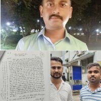 आर्म्स एक्ट मामले में विक्की ठाकुर और सौरभ झा बरी, प्रथम न्यायिक दंडाधिकारी अर्चना मिश्रा की अदालत ने सुनाया फैसला, अधिवक्ता अमित कुमार सिंह ने की पैरवी…