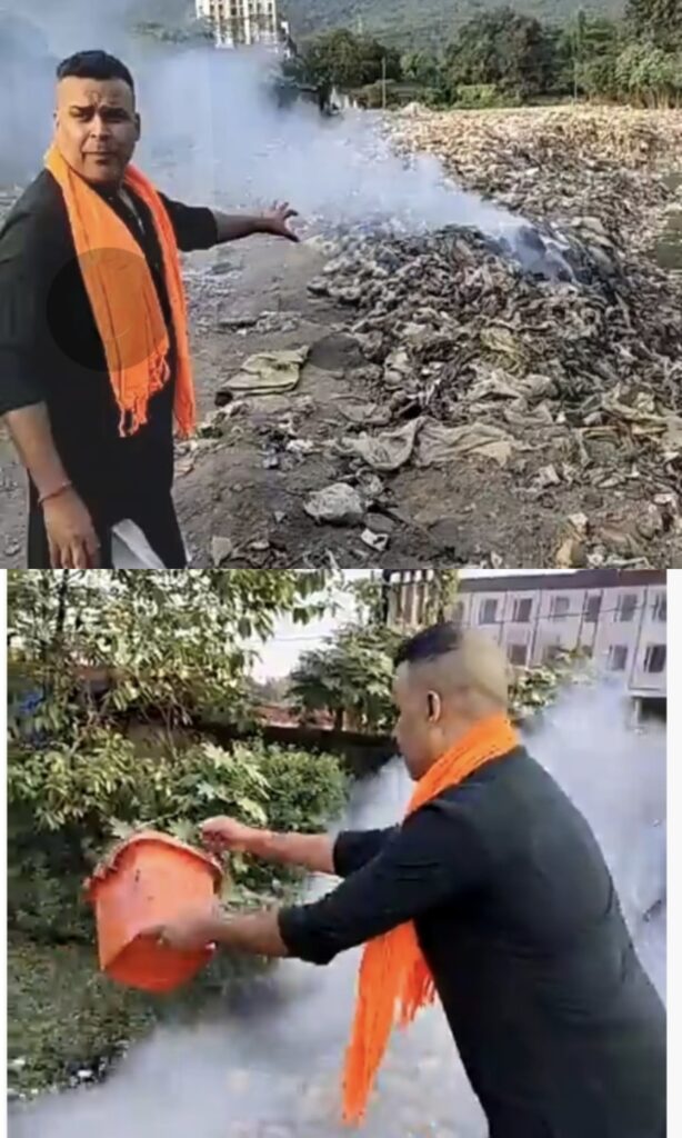 वसुंधरा स्टेट के पास कचरे के ढेर में आग लगाने से प्रदूषण का खतरा, सौरभ विष्णु ने प्रशासन और प्रदूषण नियंत्रण बोर्ड को लिखा पत्र…..