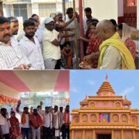 आदित्यपुर में श्री श्री सार्वजनिक काली पूजा समिति का भूमि पूजन संपन्न, नारी सशक्तीकरण को बढ़ावा देने के साथ छठ के अवसर पर सांस्कृतिक कार्यक्रम…..